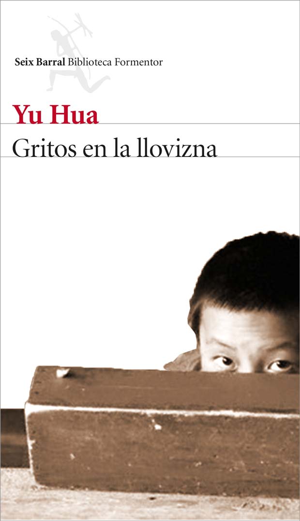 Gritos en la llovizna, de Yu Hua