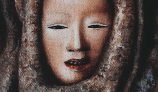 El Reino del agua, de Sergio Vega