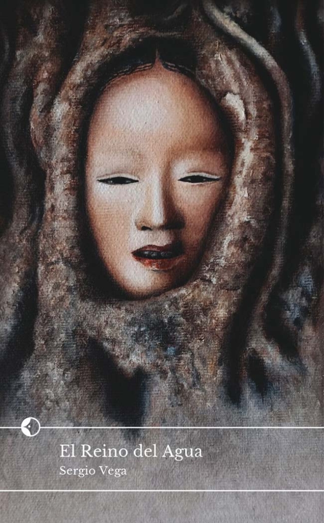El Reino del agua, de Sergio Vega