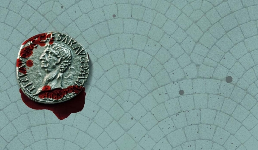 Innocentia, de Juan Tranche